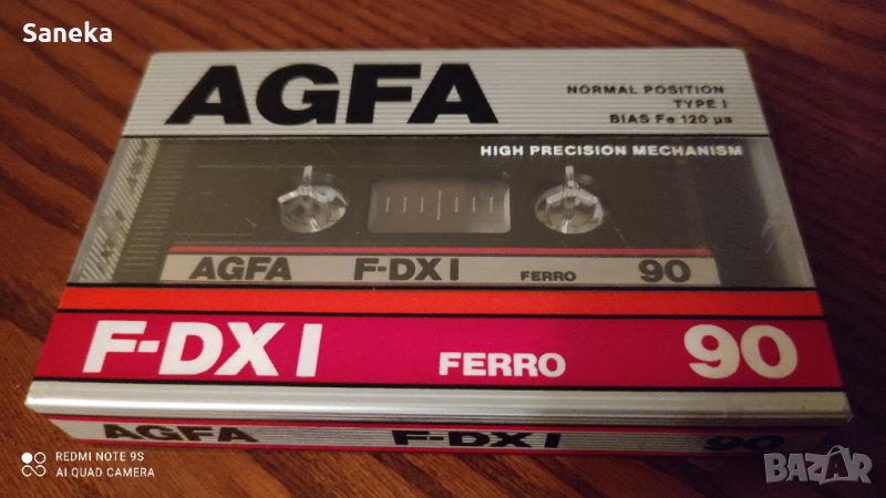 AGFA F-DX I., снимка 1