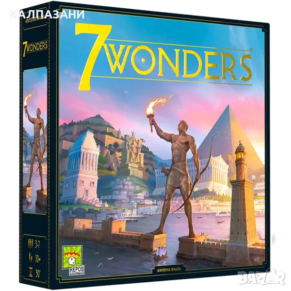 7 Wonders (Second Edition) - българско издание - Настолна игра Семейна, снимка 1