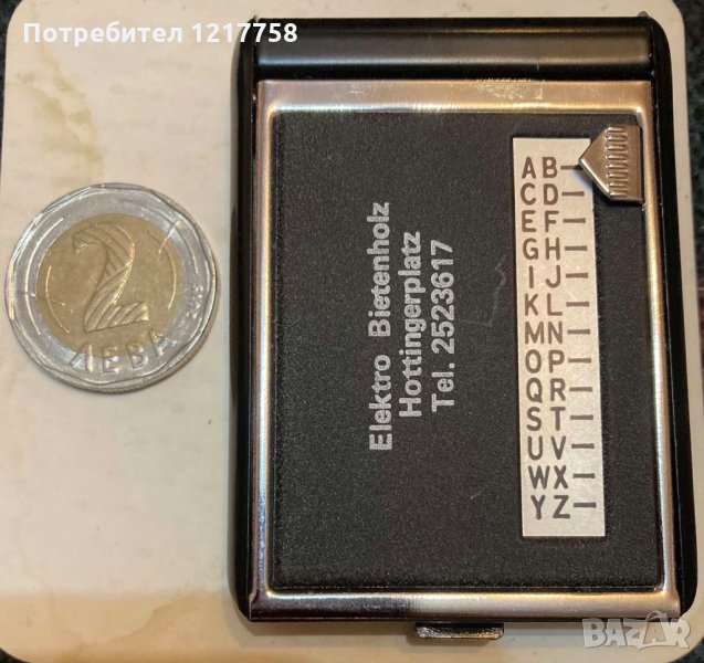 ретро азбучник, снимка 1