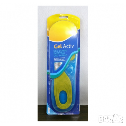 Ортопедични стелки Gel Activ, снимка 1