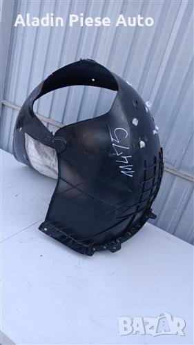 Калници Преден ляв обтекател Kia Sportage година 2018 2019 2020 2021 код 86811-F1500, 86813-F1500, снимка 1