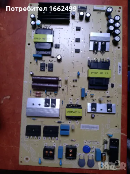 Powerboard 715G9325-P02-000-003M,TV PHILIPS, mod. 65PUS7303/12,Panel :TPT650UA-QVN06. U, снимка 1