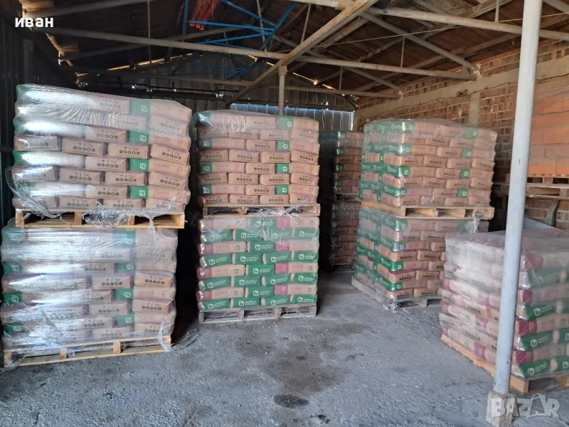 Цимент "ВУЛКАН", снимка 1