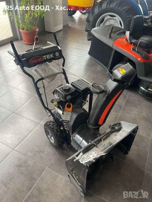 Снегорин USA / бензинов / НОВ, снимка 1