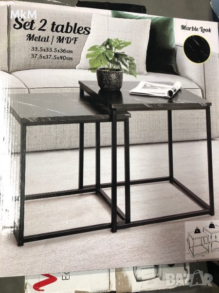 2бр. помощни маси метал и MFD с мрамор ефект, снимка 1