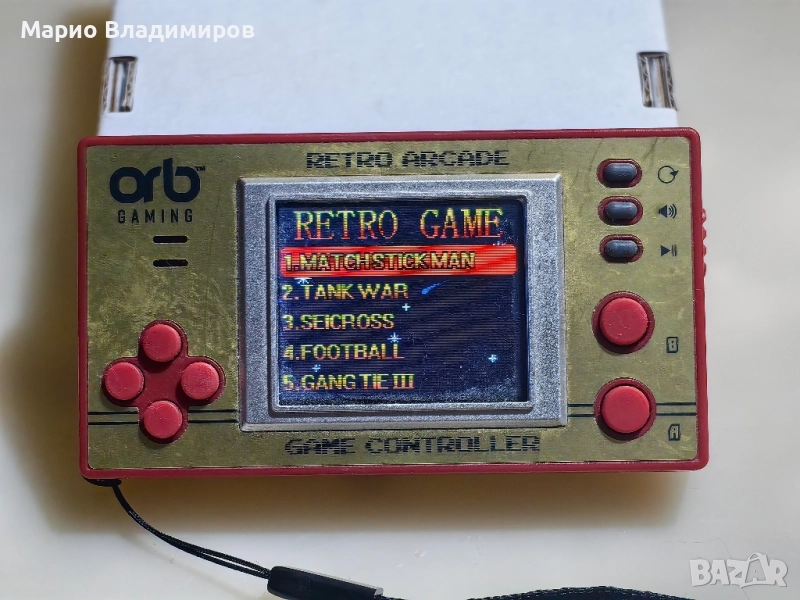 Arb retro game Мини игра с 150 + игри, снимка 1