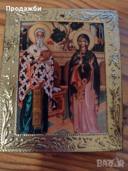 Икона Св. Киприан и Св. Иустина, снимка 1