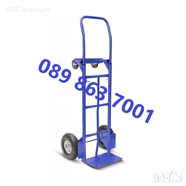 Транспортна количка 2 в 1 до 250 кг., снимка 1