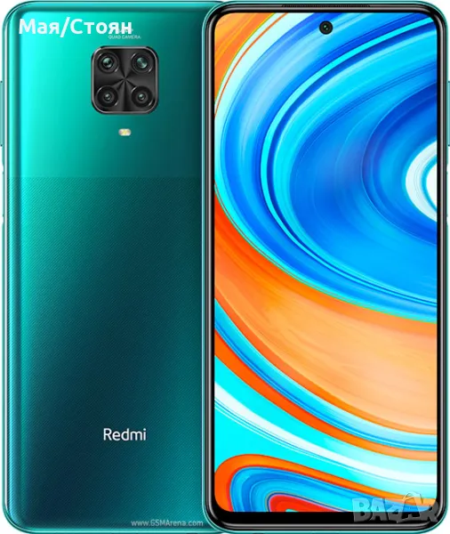 Xiaomi Redmi Note 9 Pro - 6/64GB 6.67" Tropical Green, снимка 1