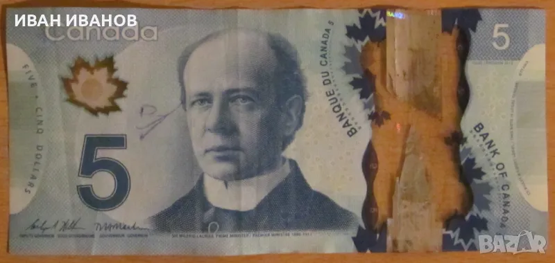 5 ДОЛАРА 2013 година, КАНАДА - Полимер, снимка 1
