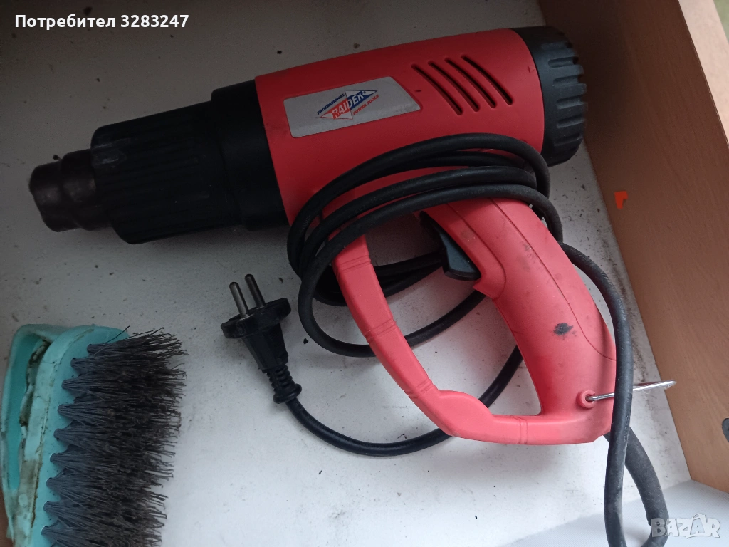 Пистолет за горещ въздух, снимка 1