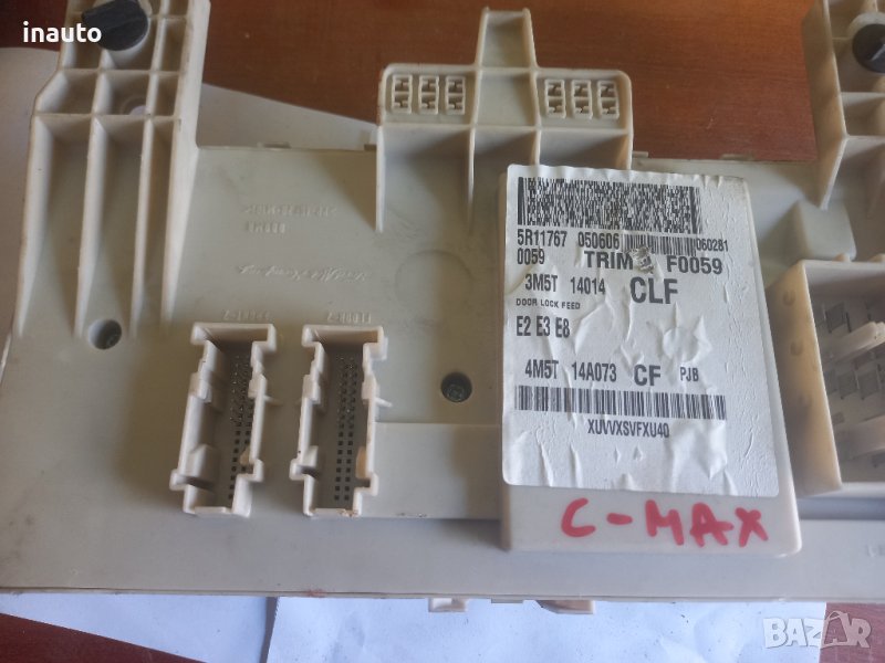 BSI модул 3m5t-14014 за Форд С-мах, снимка 1