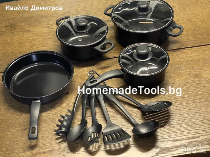 Съдове за готвене, 13 части, Комплект, снимка 1