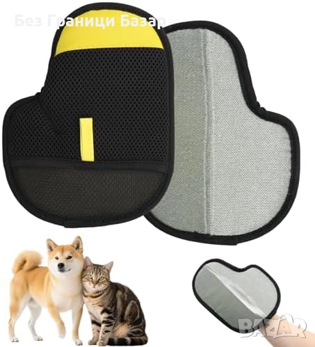 Нова Антистатична ръкавица за почистване на козина от мебели и дрехи, снимка 1