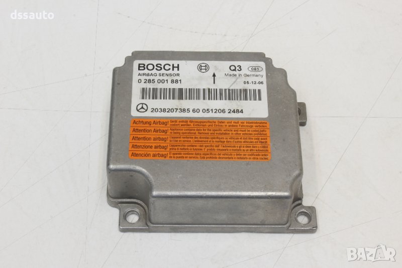 Mercedes W203 SRS Crash Sensor 2038207385 0285001881 BOSCH, снимка 1
