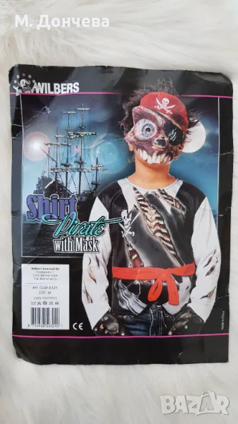 Костюм на пират 6-8 години, снимка 1