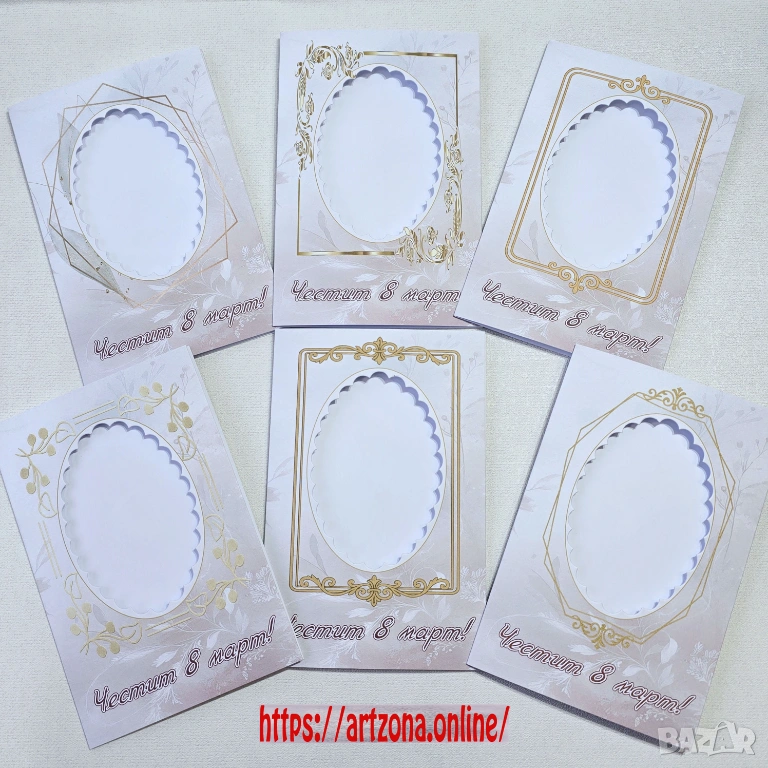 Комплект 6 бр. Тройно прегънати заготовки за картички за 8 март , снимка 1
