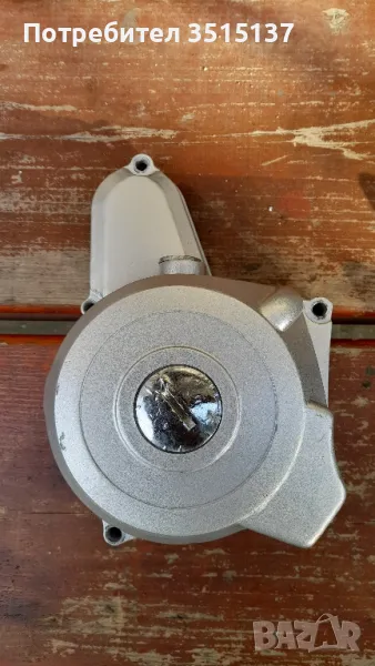 Атв  110 ляв капак двигател  6 намотки 73мм atv китайски атв, снимка 1