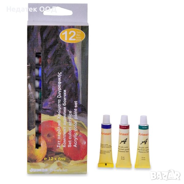 Комплект акрилни бои, 12 бр, снимка 1
