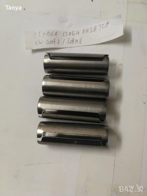 Втулка стабилизатор VW GOLF 102776015, снимка 1