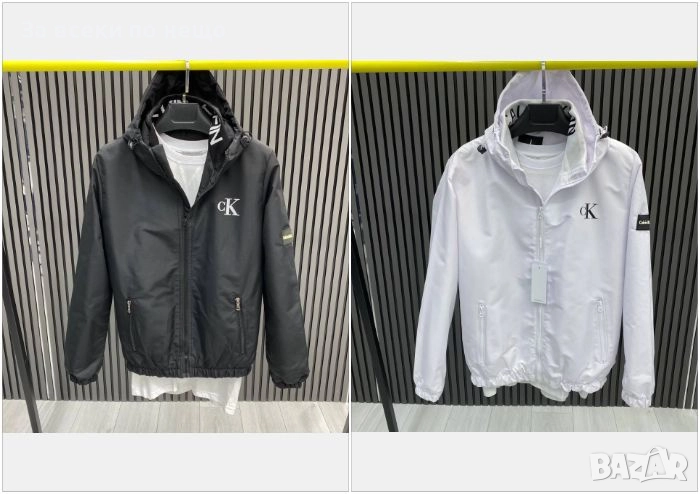 Calvin Klein Мъжка Ветровка Келвин Клайн - Бяла Или Черна Код A851, снимка 1