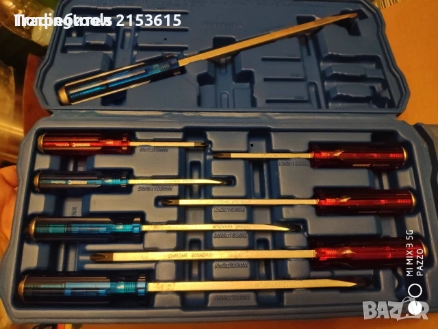 KINCROME 8броя ударни качествени отвертки кутия, снимка 1
