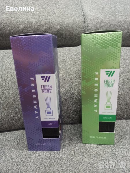 Ароматизатор Дифузер с пръчки Freshway, 150 ml Lilac (Люляк), Ревитализиране, снимка 1