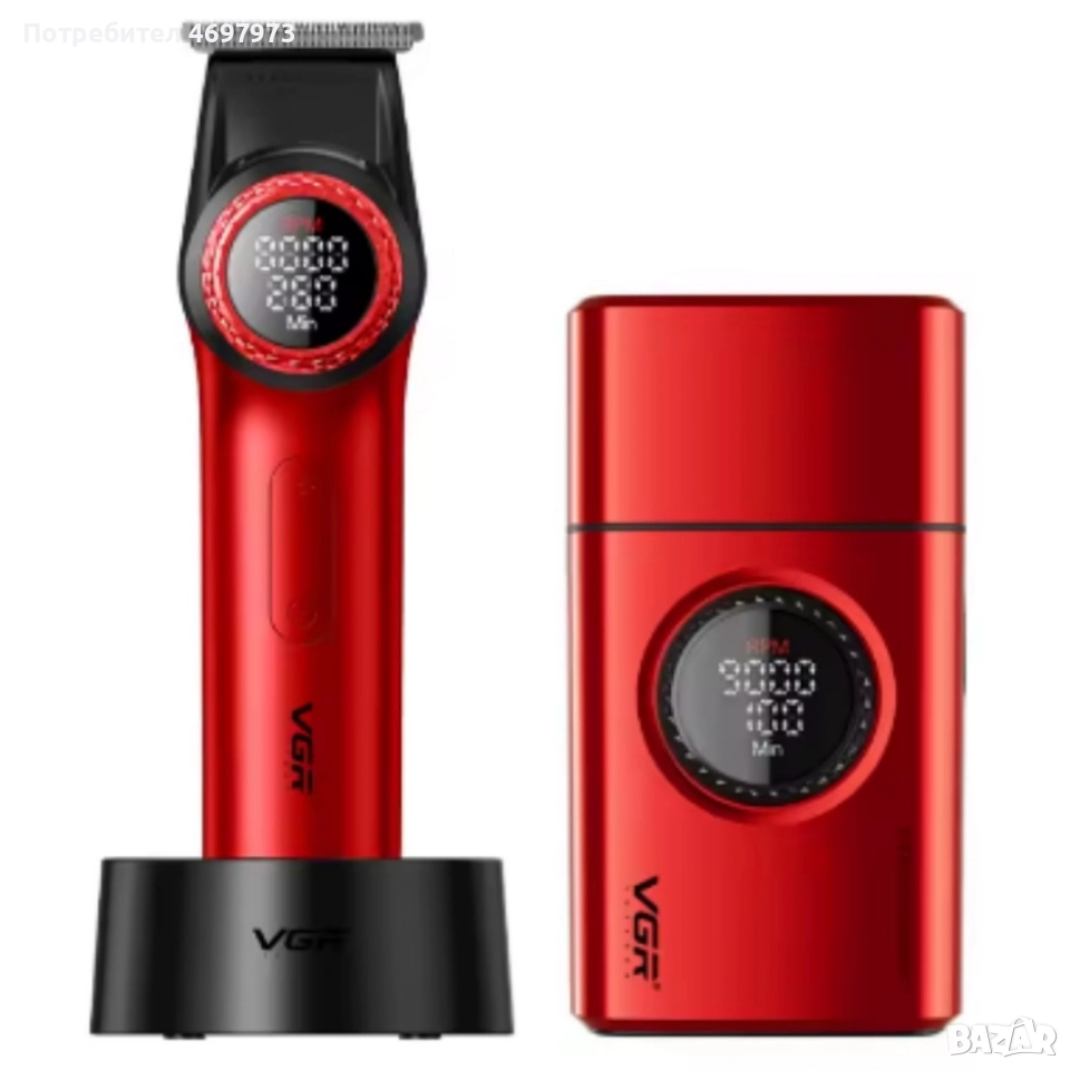 Професионален комплект 2в1 VGR, снимка 1