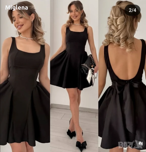 Красива дамска рокля , снимка 1