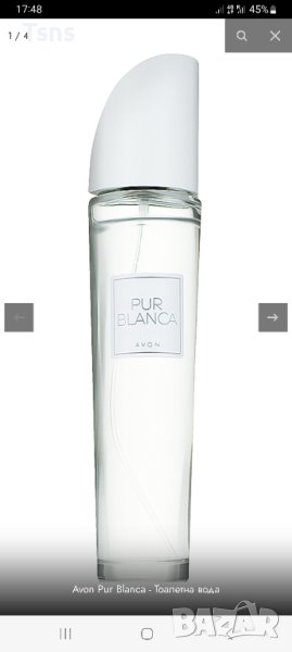 Avon Pur BlancaТоалетна вода, снимка 1