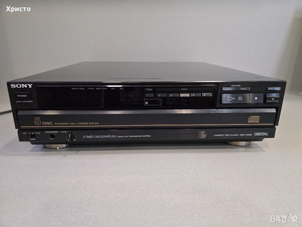 Sony cdp-c50m cd changer, снимка 1