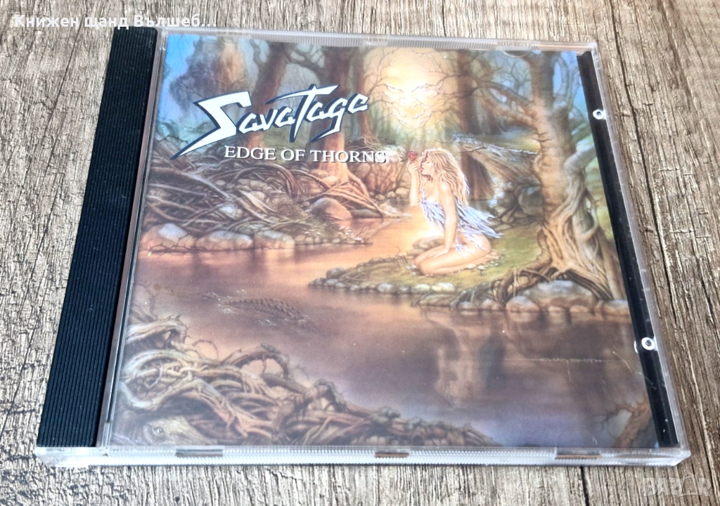 Компакт Дискове - Рок Метъл: Savatage - Edge Of Thorns, снимка 1