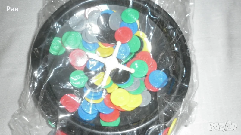 Ретро детска ролетка - Чехия Roulette Roulette San Remo,, снимка 1