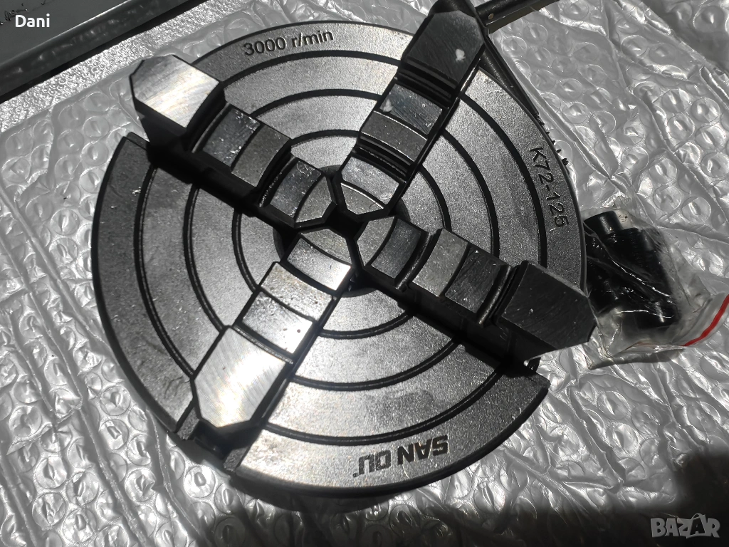 Универсал 125мм ,4-челюстен,независим, снимка 1