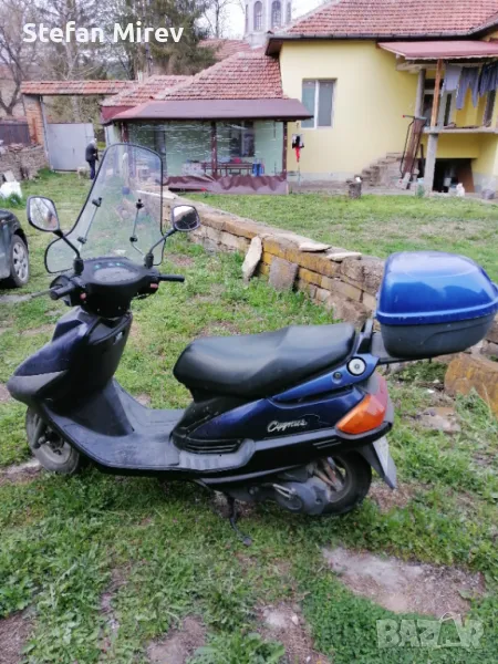 Продавам , снимка 1