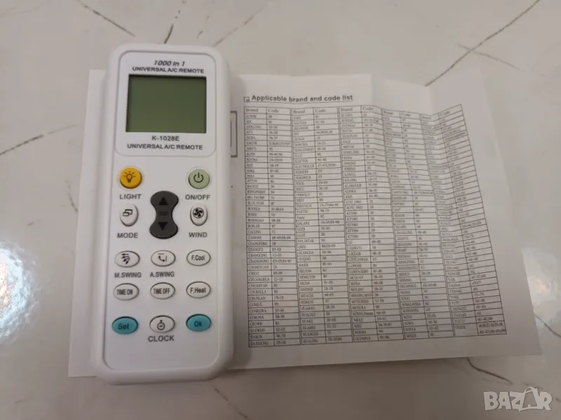 Универсално дистанционно за климатик 1000 в 1, снимка 1