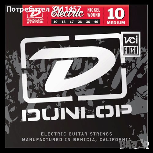 Струни Dunlop за електрическа китара, снимка 1