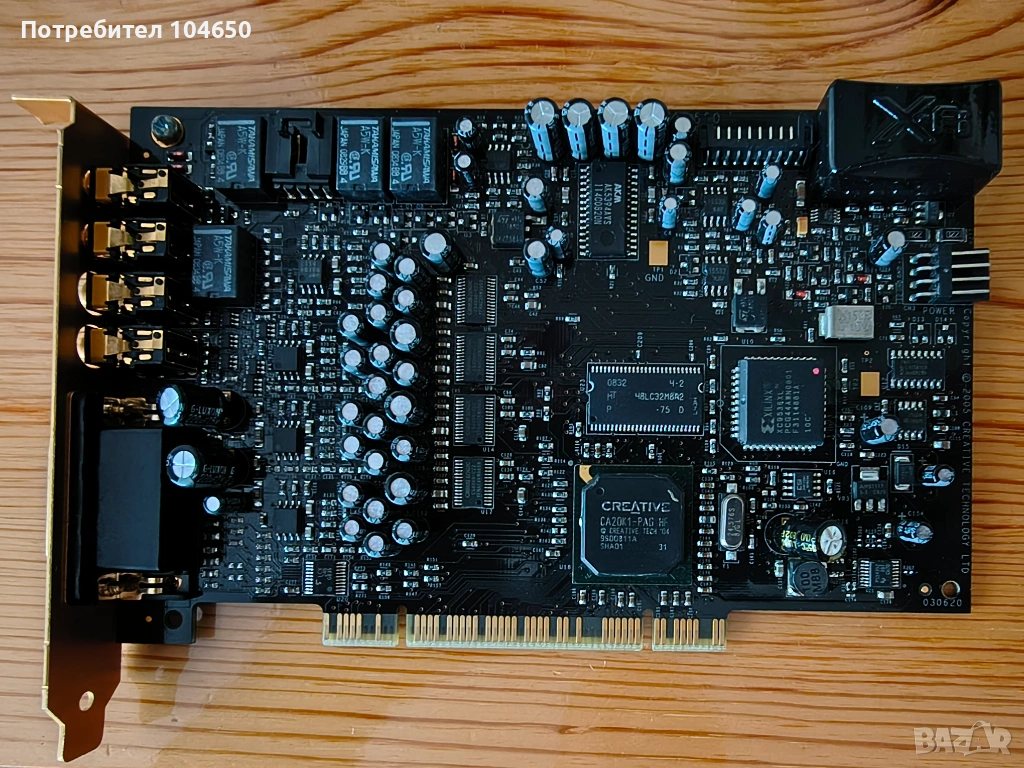 Creative Sound Blaster X-Fi Elite PRO SB0550, снимка 1