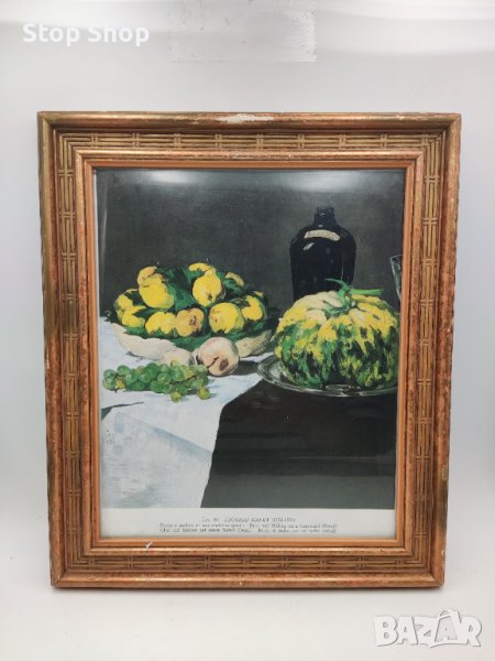 Картина Edouard Manet (1832-1883), снимка 1