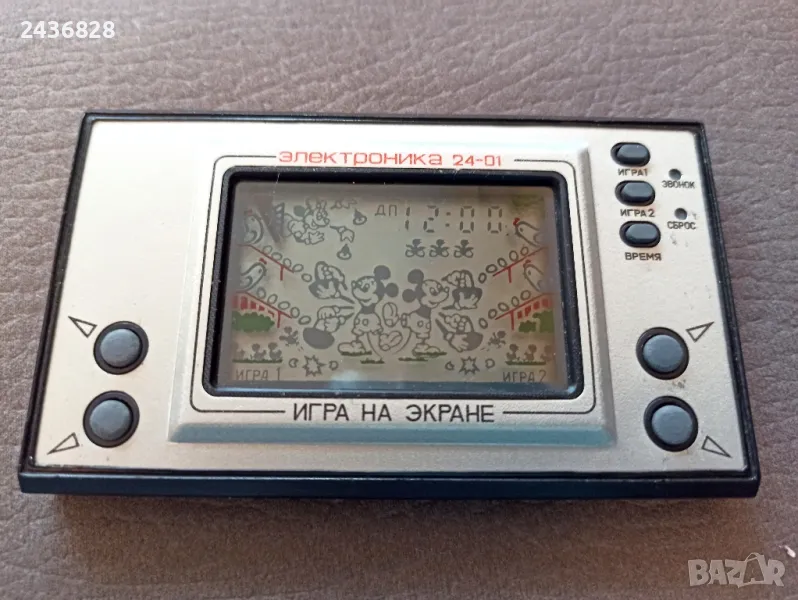 Стара Руска електронна игра, снимка 1