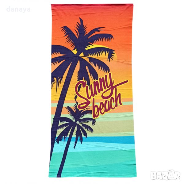 3757 Плажна кърпа Sunny Beach, 150x70 cm, снимка 1