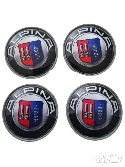 Капачки за джанти БМВ ALPINA BMW 68мм комплект 4 броя, снимка 1