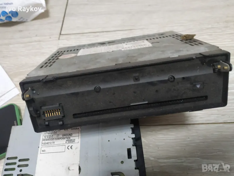 CD-Receiver, MP3, Zenec ZE 20 MP3, без панел, снимка 1