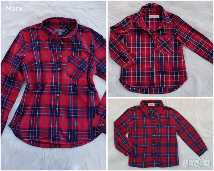 Карирана риза - дамска и детски , снимка 1