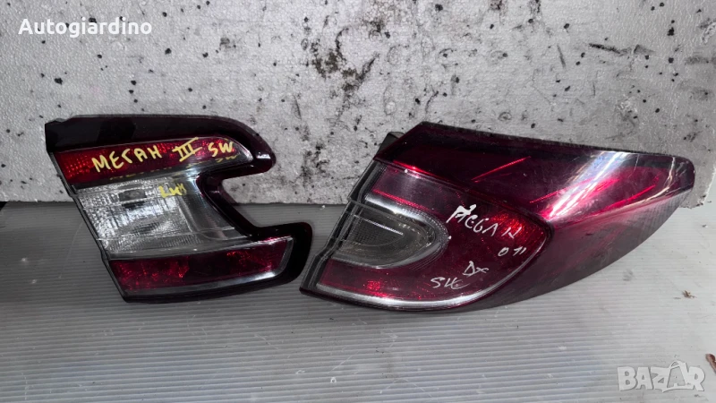 Стопове зa Renault Megane - 265550028R / 265500010R / 893119381, снимка 1