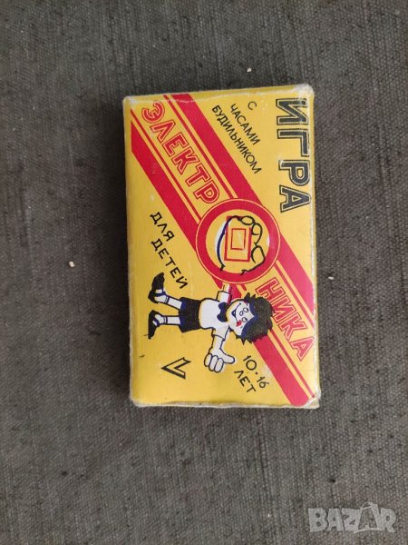 Продавам електронна игра Електроника ИМ-10  Хокей/ Электроника ИМ-10, снимка 1