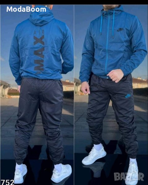 🤩Nike Стилни Спортни Мъжки Екипи Найк🤩, снимка 1