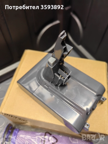 Батерия за прахосмукачка, снимка 1