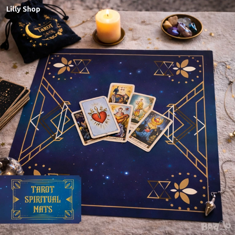 Винилни подложка за таро – 30×30 см 11 варианта, снимка 1