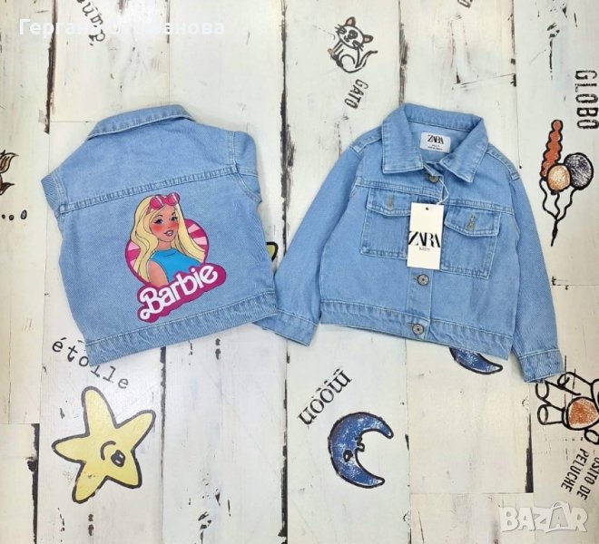 Дънково яке Barbie Размери -2/3г.3/4г.4/5г. Цена -45 лв, снимка 1